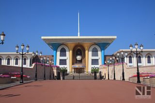 Muscat (Oman) - Al-Alam Palast